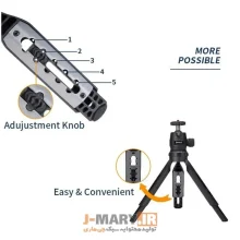 "سه پایه جی ماری مدل Jmary MT-30