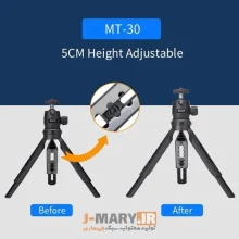 سه پایه جی ماری سلفی مدل Jmary MT-30