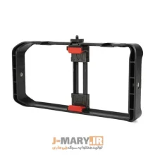 پایه نگهدارنده گوشی موبایل و تبلت جی ماری مدل Jmary MT-33