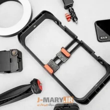 نگهدارنده موبایل مدل MT-33 برند جیماری Jmary MT-33 Cage Rig