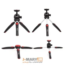 سه پایه دوربین جی ماری مدل Jmary MT-35