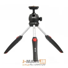 سه پایه دوربین جیماری مدل Jmary MT-35