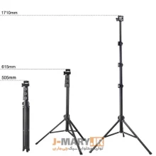 سه پایه نگهدارنده گوشی موبایل جی ماری مدل MT-36