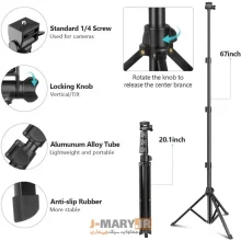 سه پایه دوربین jmary mt-36