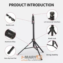 سه پایه جی ماری مدل MT-38 (+هولدر موبایل)