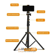 سه پایه دوربین جی ماری مدل Jmary MT-39