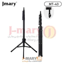 JMARY MT-43 TRIPOD SELFIE MOBILE