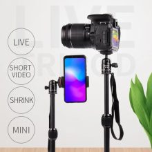 سه پایه دوربین جیماری مدل MT68 ا Jmary MT68 Camera Tripod