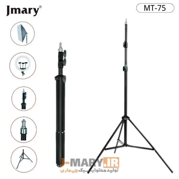 سه پایه عکاسی جی ماری مدل Jmary MT-75