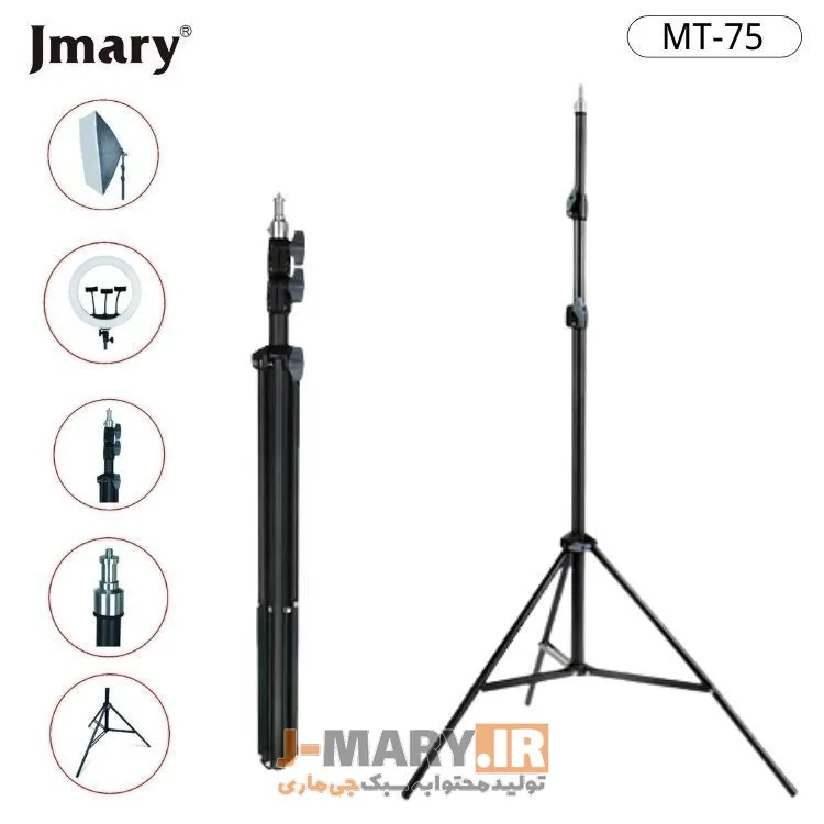 خرید سه پایه عکاسی جی ماری مدل Jmary MT-75+🎁هدیه
