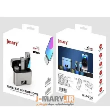 میکروفون بی سیم جیماری Type-Cمدل MW-15