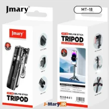 3 پایه مونوپاد جی ماری مدل Jmary MT-18