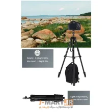 سه پایه دوربین جی ماری مدل Jmary KP-2208