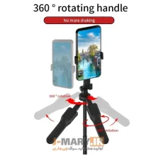 سه پایه جی ماری Jmary KT-239