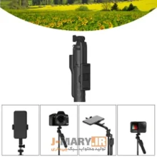 سه پایه دوربین جیماری Jmary KT-239 Camera Tripod