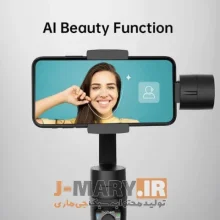 گیمبال جی ماری مدل jmary iSteady Mobile Plus