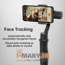 گیمبال جی ماری مدل jmary iSteady Mobile Plus