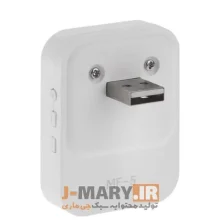 زنگ در هوشمند جی ماری مدل jmary mf-5