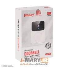 زنگ در هوشمند جی ماری مدل jmary mf-5