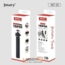 سه پایه رومیزی جیماری Jmary MT-29 Tripod
