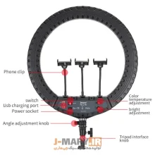 رینگ لایت جی ماری مدل Jmary FM-21R